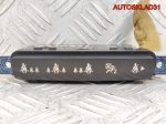 Индикатор ремней безопасности Nissan Qashqai J10 - АвтоСклад31.рф - авторазборка контрактные б/у запчасти в г. Белгород