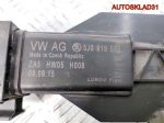 Блок управления вентилятором Skoda Fabia 5J0919506 - АвтоСклад31.рф - авторазборка контрактные б/у запчасти в г. Белгород