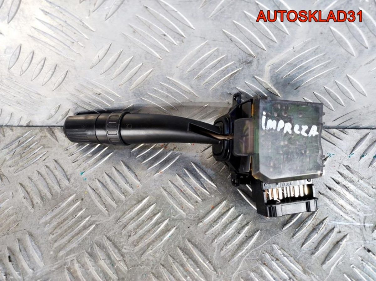 Переключатель стеклоочистителя Subaru Impreza G11 - АвтоСклад31.рф - авторазборка контрактные б/у запчасти в г. Белгород