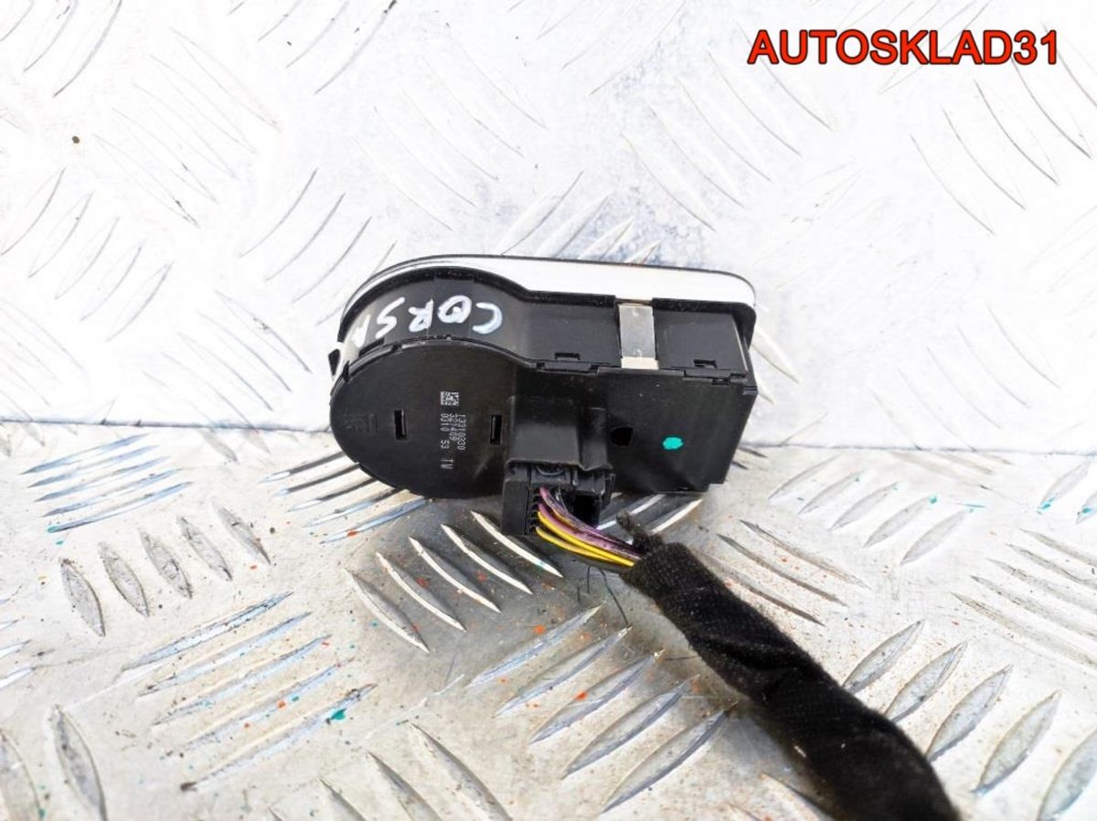 Переключатель света фар Opel Corsa D 13310330 - АвтоСклад31.рф - авторазборка контрактные б/у запчасти в г. Белгород
