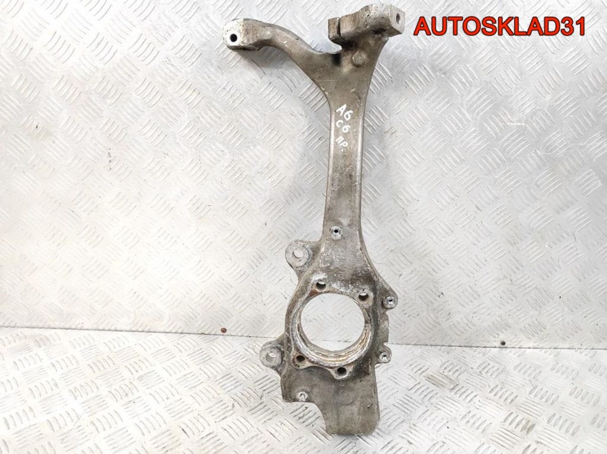 Кулак передний правый Audi A6 C6 4F0407242E - АвтоСклад31.рф - авторазборка контрактные б/у запчасти в г. Белгород