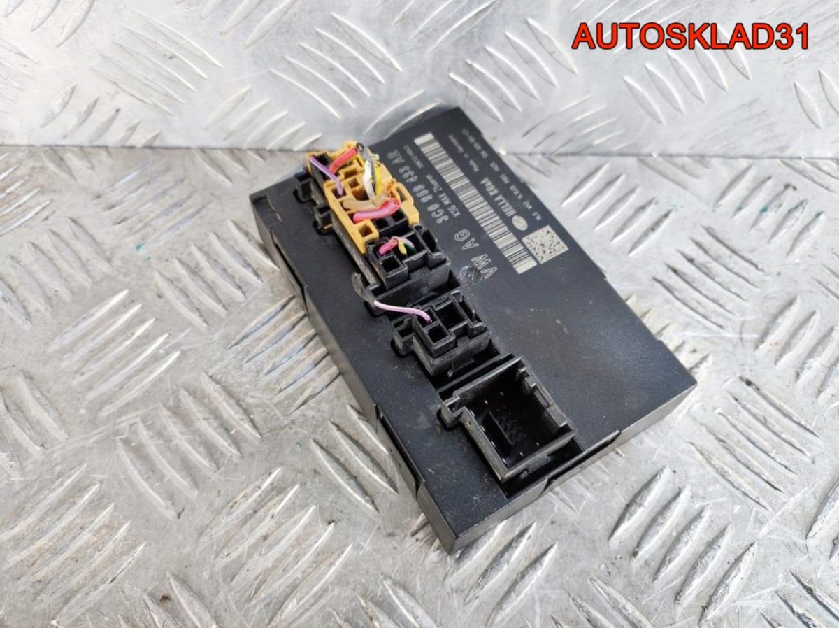 Блок комфорта Volkswagen Passat B6 3C0959433AR - АвтоСклад31.рф - авторазборка контрактные б/у запчасти в г. Белгород