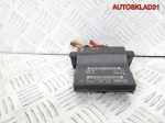 Блок электронный Volkswagen Golf 5 1K0907530C - АвтоСклад31.рф - авторазборка контрактные б/у запчасти в г. Белгород