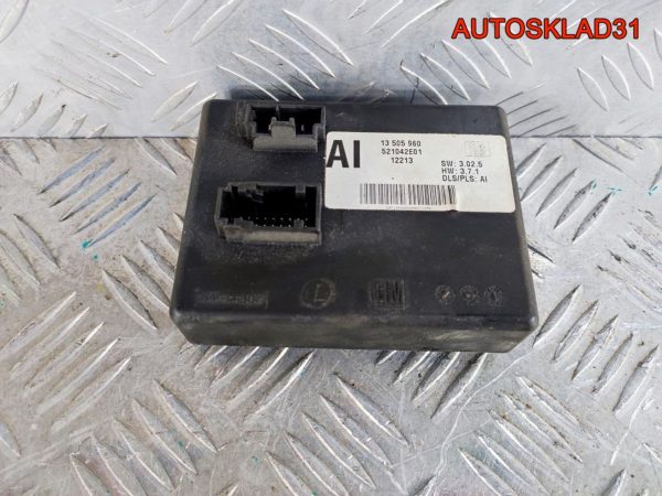 Кнопка в мультируль Opel Astra H 13126750 - АвтоСклад31.рф - авторазборка контрактные б/у запчасти в г. Белгород
