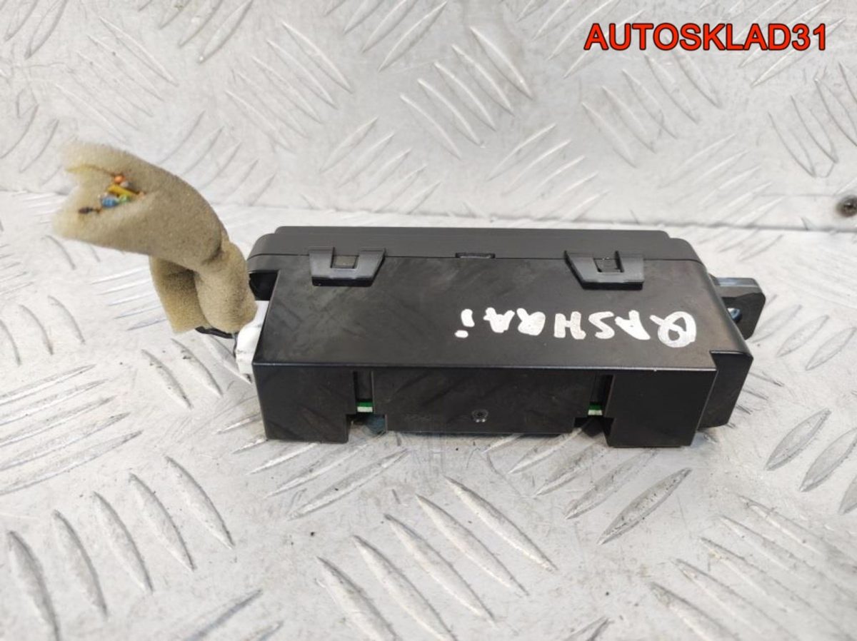 Индикатор ремней безопасности Nissan Qashqai J10 - АвтоСклад31.рф - авторазборка контрактные б/у запчасти в г. Белгород