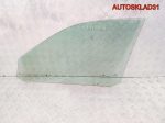 Стекло двери передней правой Audi A4 B5 8D0845202 - АвтоСклад31.рф - авторазборка контрактные б/у запчасти в г. Белгород