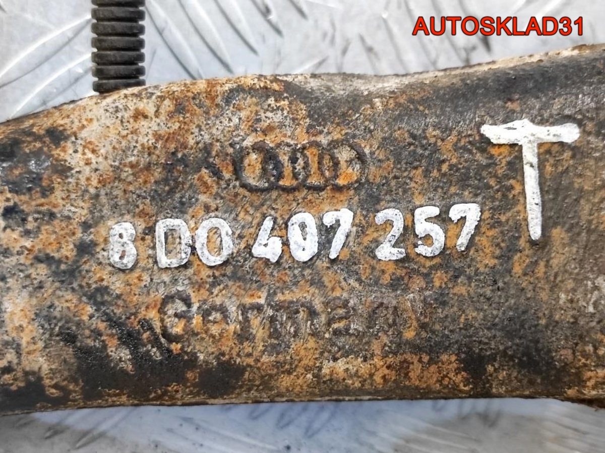 Кулак передний левый VW Passat B5 8D0407257T - АвтоСклад31.рф - авторазборка контрактные б/у запчасти в г. Белгород