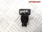 Кнопка аварийной сигнализации Nissan Note E11 - АвтоСклад31.рф - авторазборка контрактные б/у запчасти в г. Белгород