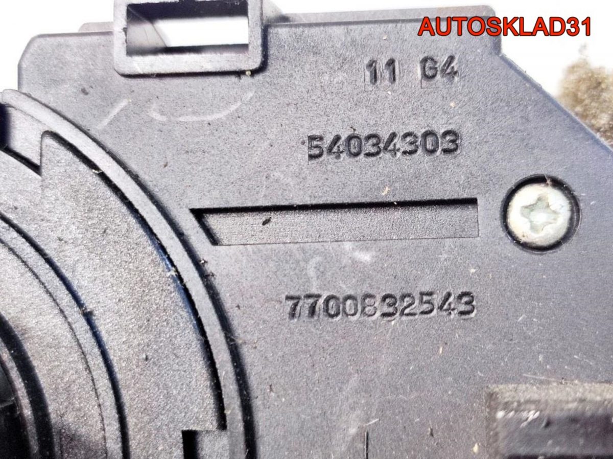 Переключатель подрулевой в сборе Renault Laguna 1 - АвтоСклад31.рф - авторазборка контрактные б/у запчасти в г. Белгород