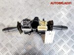 Переключатель подрулевой Renault Trafic 54034310A - АвтоСклад31.рф - авторазборка контрактные б/у запчасти в г. Белгород