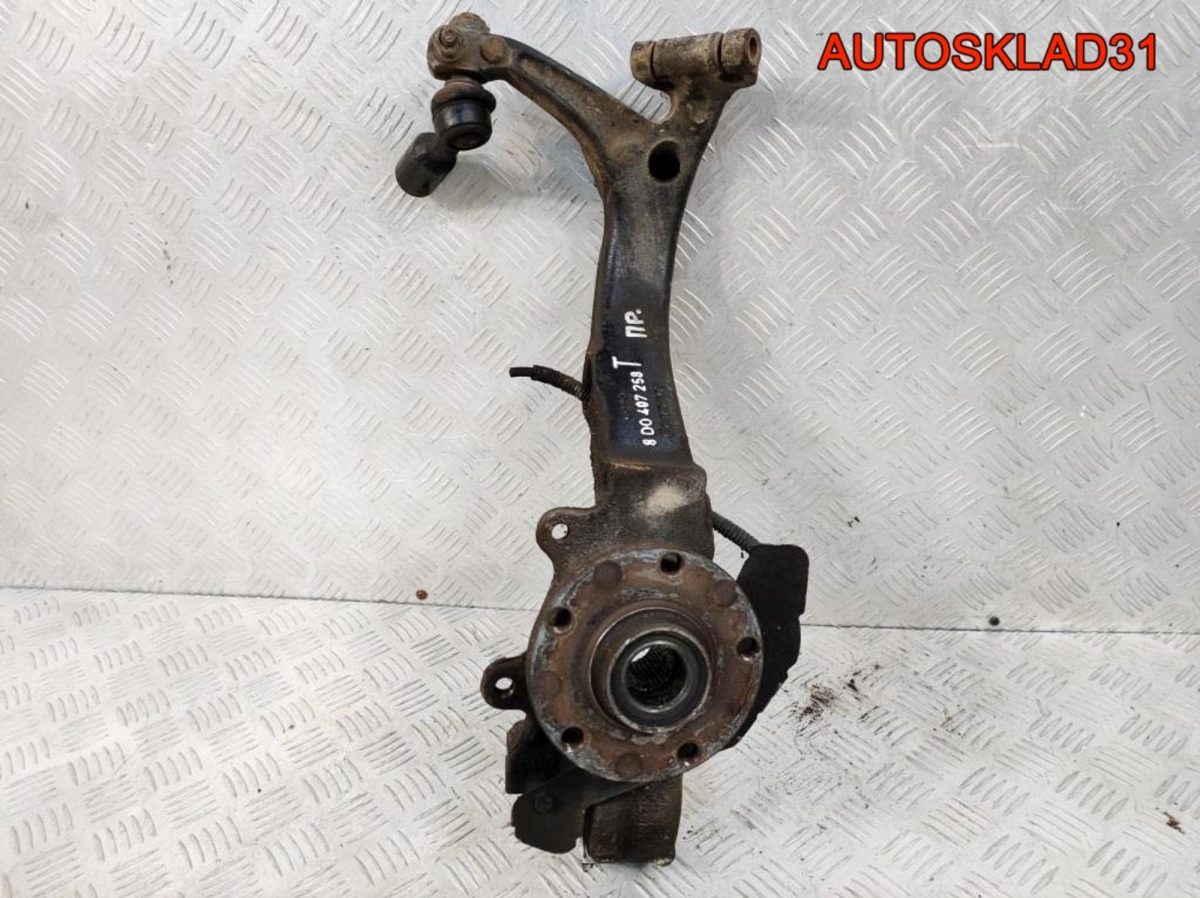 Кулак передний правый VW Passat B5 8D0407258T - АвтоСклад31.рф - авторазборка контрактные б/у запчасти в г. Белгород
