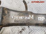 Кулак передний правый VW Passat B5 8D0407258M - АвтоСклад31.рф - авторазборка контрактные б/у запчасти в г. Белгород