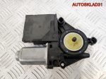 Моторчик стеклоподъёмника Skoda Octavia 1T0959702 - АвтоСклад31.рф - авторазборка контрактные б/у запчасти в г. Белгород