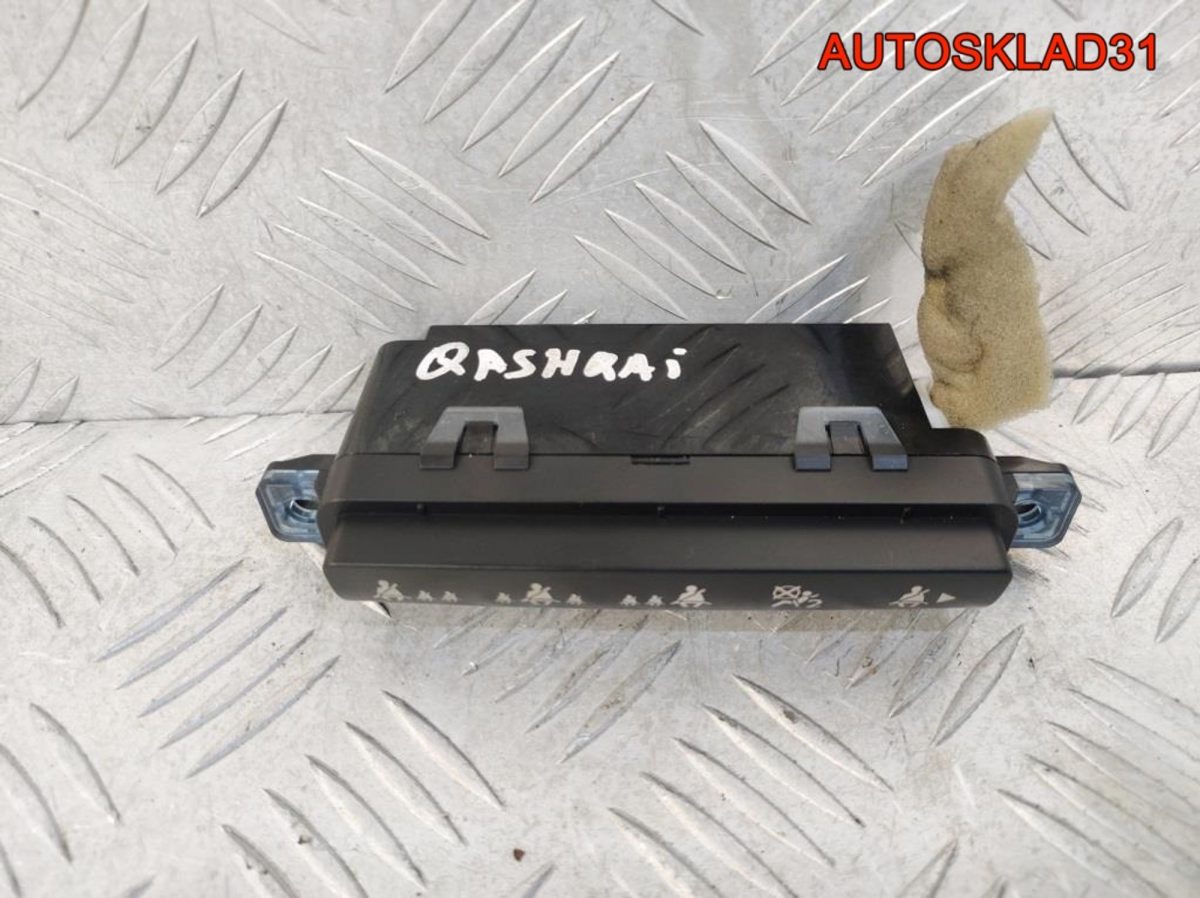 Индикатор ремней безопасности Nissan Qashqai J10 - АвтоСклад31.рф - авторазборка контрактные б/у запчасти в г. Белгород
