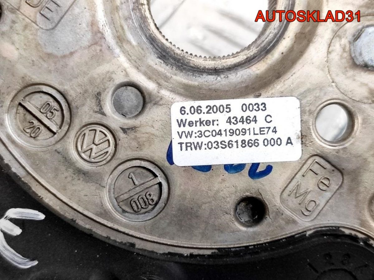 Рулевое колесо кожа VW Passat B6 3C0419091LE74 - АвтоСклад31.рф - авторазборка контрактные б/у запчасти в г. Белгород