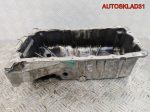 Поддон двигателя VW Sharan 1,9 AUY 038103603B - АвтоСклад31.рф - авторазборка контрактные б/у запчасти в г. Белгород