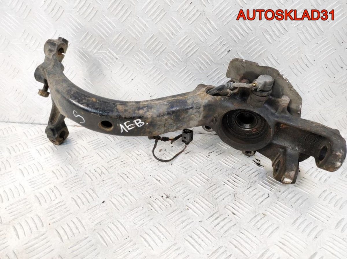 Кулак передний левый VW Passat B5 8D0407257S - АвтоСклад31.рф - авторазборка контрактные б/у запчасти в г. Белгород