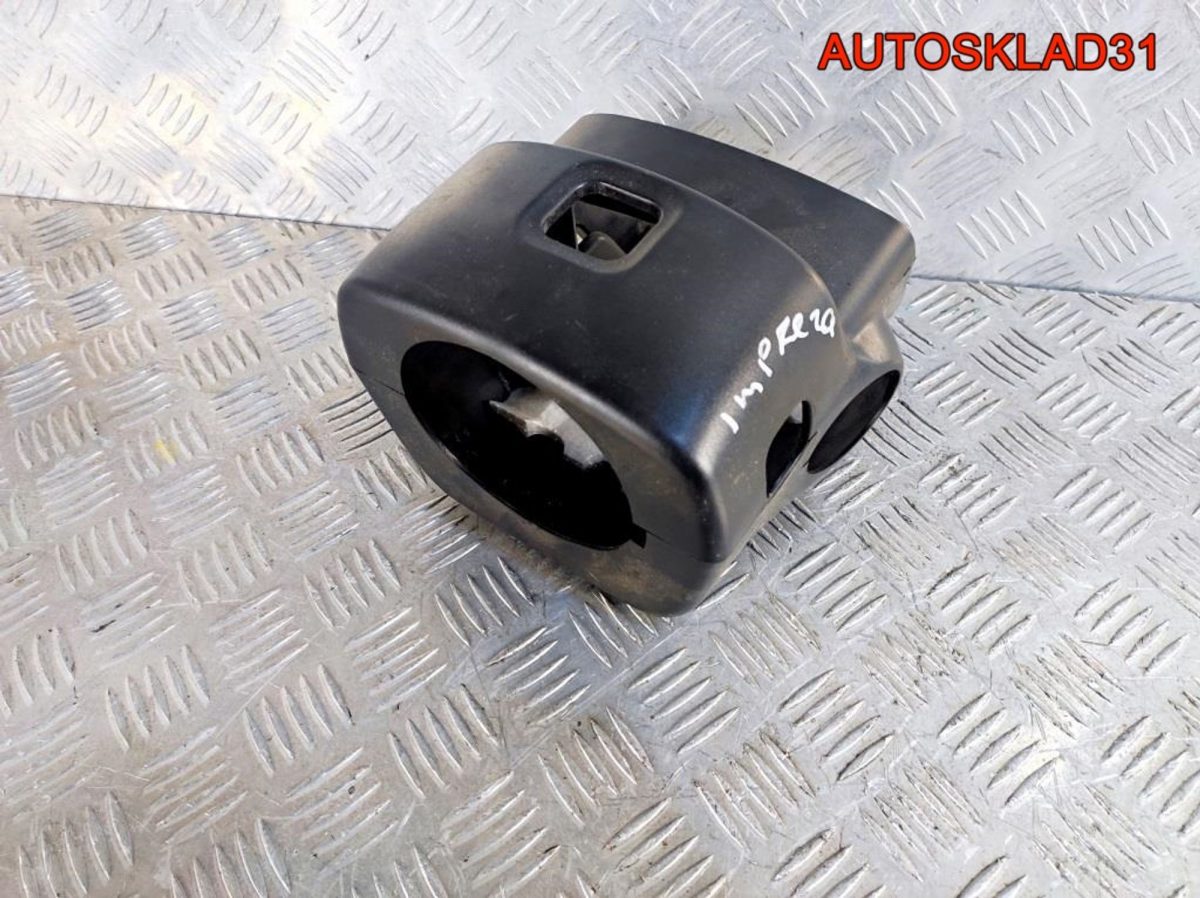 Кожух рулевой колонки Subaru Impreza G11 - АвтоСклад31.рф - авторазборка контрактные б/у запчасти в г. Белгород