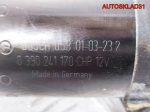 Моторчик стеклоочистителя Carisma DA MR910711 - АвтоСклад31.рф - авторазборка контрактные б/у запчасти в г. Белгород