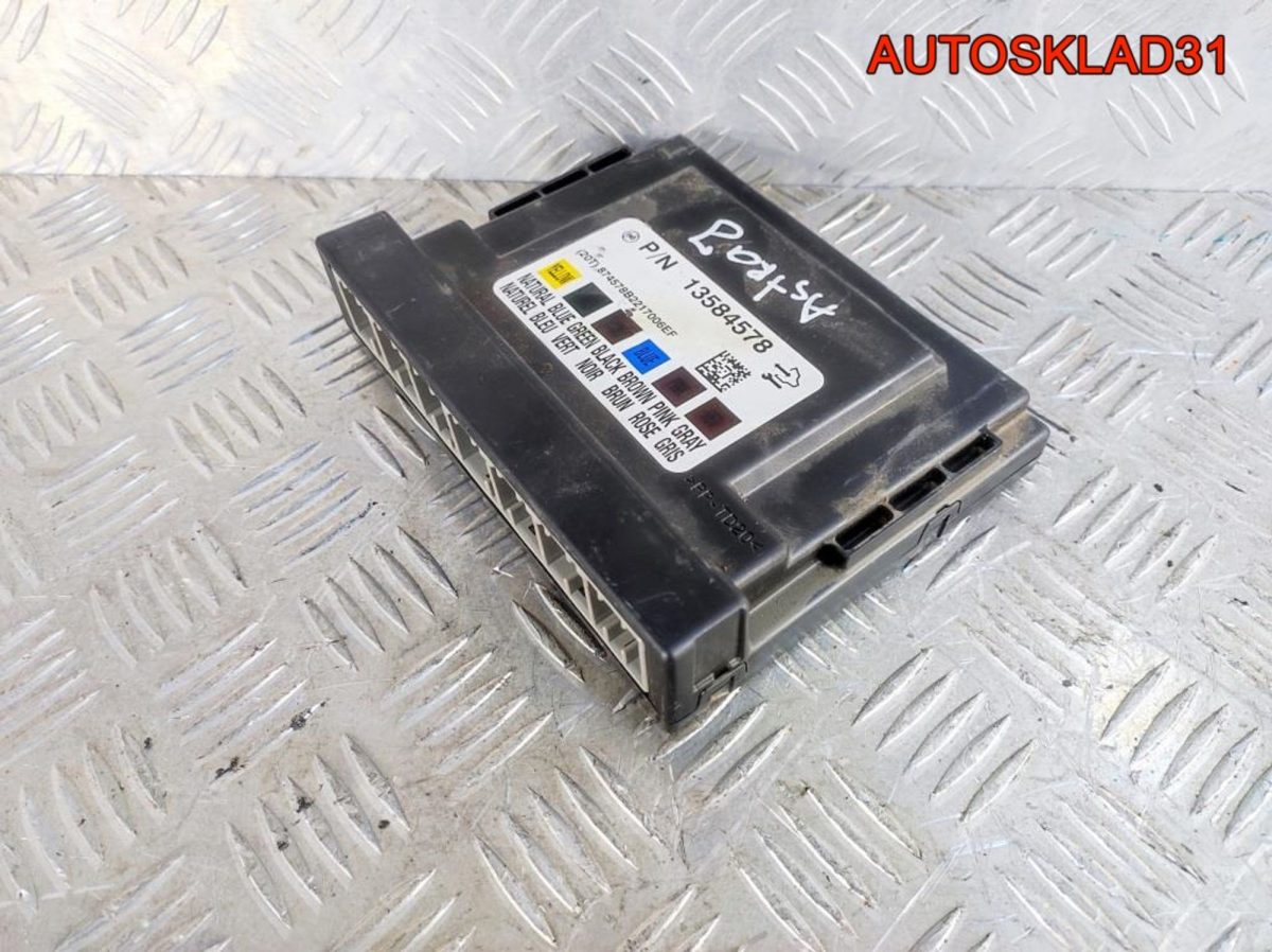 Блок комфорта Opel Astra J 13584578 A20DTH Дизель - АвтоСклад31.рф - авторазборка контрактные б/у запчасти в г. Белгород
