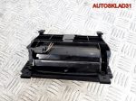 Пепельница передняя Audi A3 8P 8P0857951 - АвтоСклад31.рф - авторазборка контрактные б/у запчасти в г. Белгород