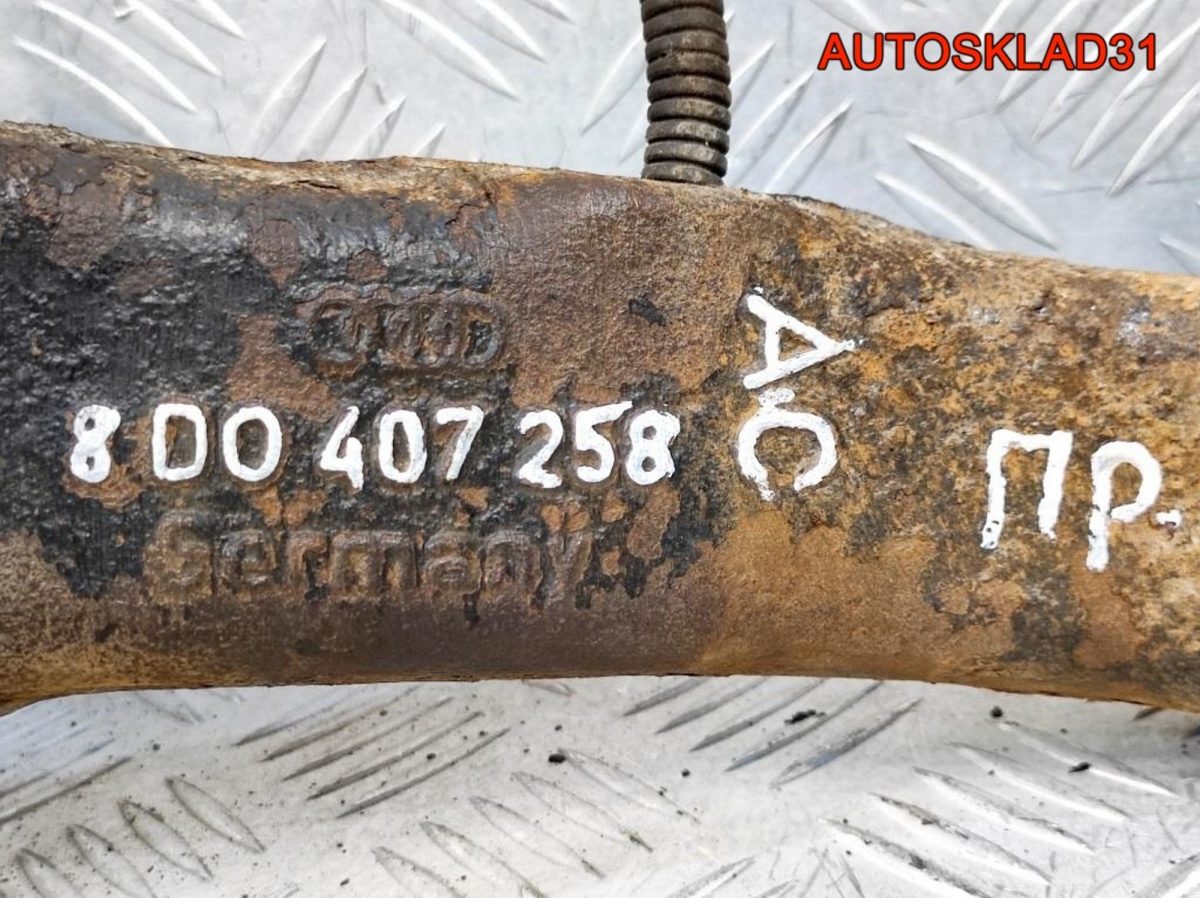 Кулак передний правый VW Passat B5 8D0407258AC - АвтоСклад31.рф - авторазборка контрактные б/у запчасти в г. Белгород