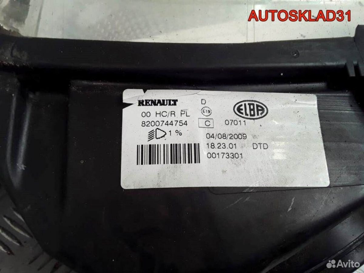 Фара левая Renault Logan 8200744753 - АвтоСклад31.рф - авторазборка контрактные б/у запчасти в г. Белгород