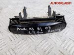 Ручка двери наружная левая Audi A3 8L 4B0839885 - АвтоСклад31.рф - авторазборка контрактные б/у запчасти в г. Белгород