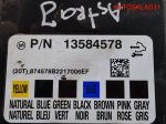 Блок комфорта Opel Astra J 13584578 A20DTH Дизель - АвтоСклад31.рф - авторазборка контрактные б/у запчасти в г. Белгород