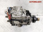 ТНВД Opel Omega B 2.2 Y22DTH Дизель 0470504016 - АвтоСклад31.рф - авторазборка контрактные б/у запчасти в г. Белгород