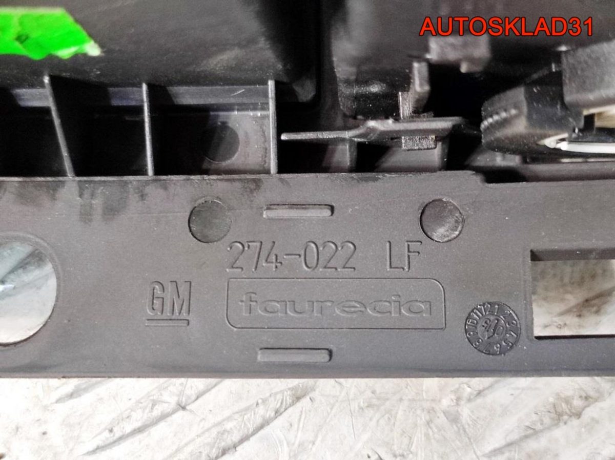 Дефлектор центр в сборе Opel Meriva A 93332971 - АвтоСклад31.рф - авторазборка контрактные б/у запчасти в г. Белгород