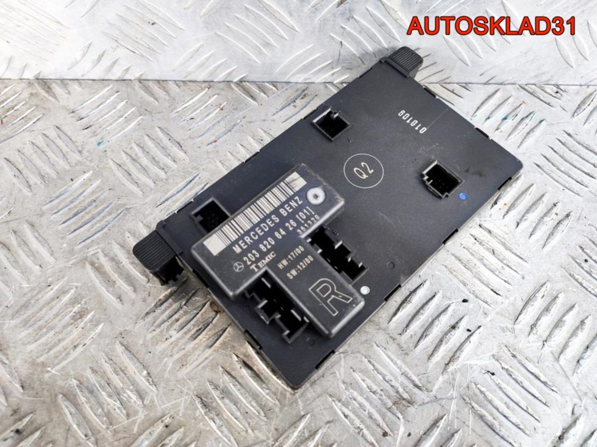 Блок комфорта п/п двери Mercedes W203 A2038206426 - АвтоСклад31.рф - авторазборка контрактные б/у запчасти в г. Белгород