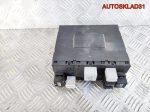 Блок комфорта Volkswagen Passat B6 3C8937049F - АвтоСклад31.рф - авторазборка контрактные б/у запчасти в г. Белгород