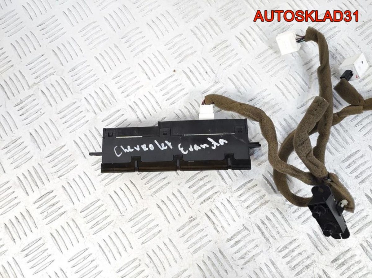 Часы Chevrolet Evanda 96453230 - АвтоСклад31.рф - авторазборка контрактные б/у запчасти в г. Белгород