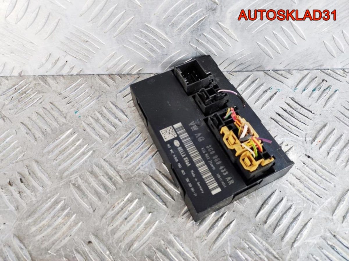 Блок комфорта Volkswagen Passat B6 3C0959433AR - АвтоСклад31.рф - авторазборка контрактные б/у запчасти в г. Белгород