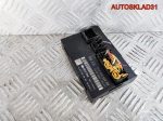 Блок комфорта Volkswagen Passat B6 3C0959433AR - АвтоСклад31.рф - авторазборка контрактные б/у запчасти в г. Белгород