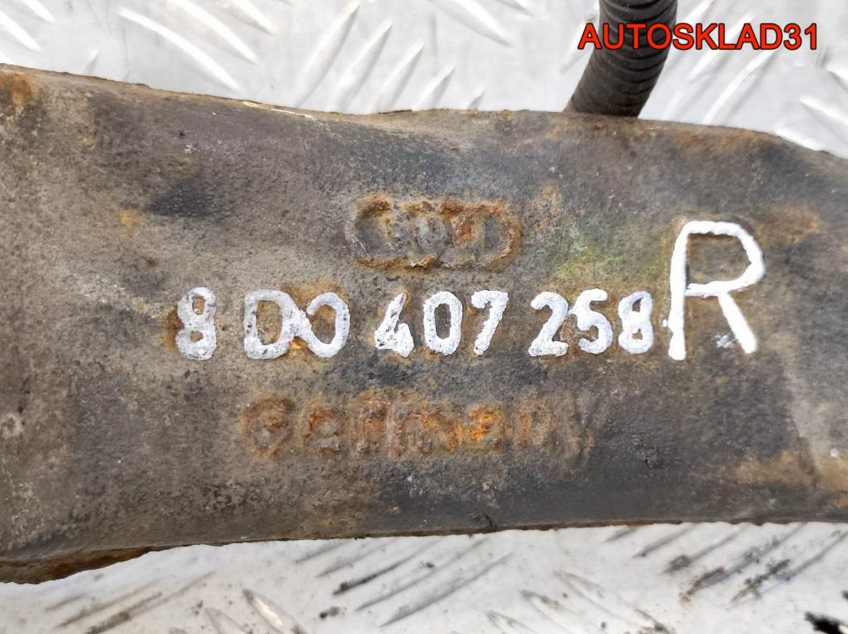 Кулак передний правый VW Passat B5 8D0407258R - АвтоСклад31.рф - авторазборка контрактные б/у запчасти в г. Белгород