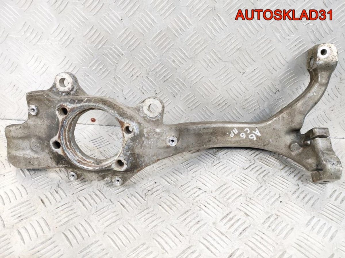 Кулак передний правый Audi A6 C6 4F0407242E - АвтоСклад31.рф - авторазборка контрактные б/у запчасти в г. Белгород