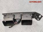 Дефлектор центр в сборе Opel Meriva A 93332971 - АвтоСклад31.рф - авторазборка контрактные б/у запчасти в г. Белгород