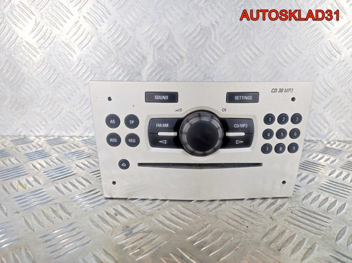 Магнитола Opel Corsa D CD 30 MP3 13254191 - АвтоСклад31.рф - авторазборка контрактные б/у запчасти в г. Белгород