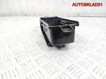 Подстаканник Volkswagen Golf 6 1K0862531A - АвтоСклад31.рф - авторазборка контрактные б/у запчасти в г. Белгород