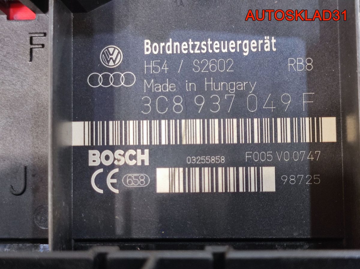 Блок комфорта Volkswagen Passat B6 3C8937049F - АвтоСклад31.рф - авторазборка контрактные б/у запчасти в г. Белгород