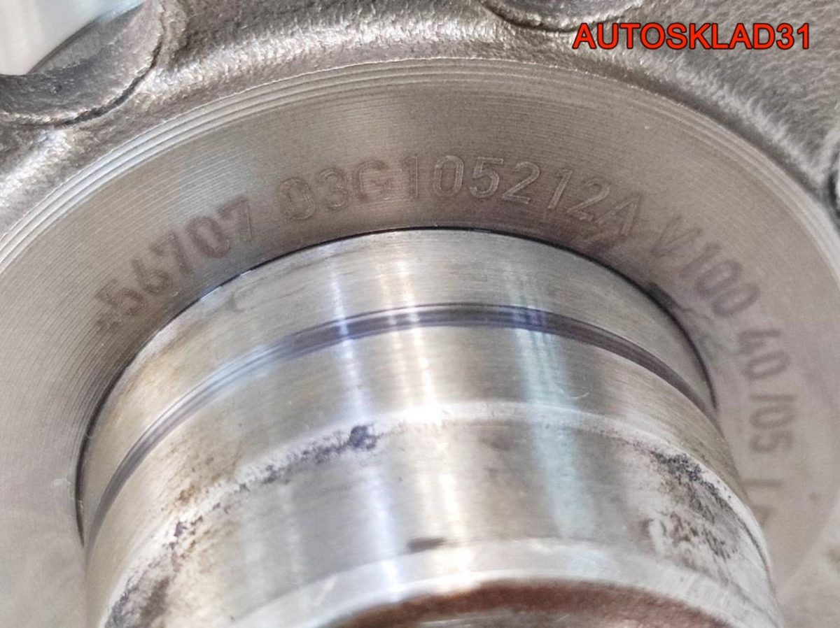 Коленвал VW Passat B6 2.0 BKP Дизель 03G105021C - АвтоСклад31.рф - авторазборка контрактные б/у запчасти в г. Белгород