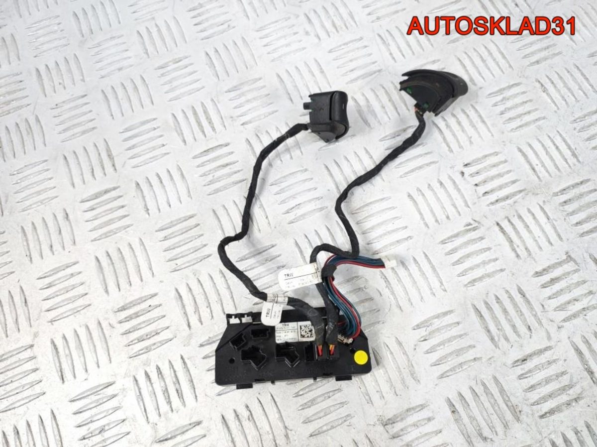 Блок мультируля Audi A6 C5 61336351 - АвтоСклад31.рф - авторазборка контрактные б/у запчасти в г. Белгород