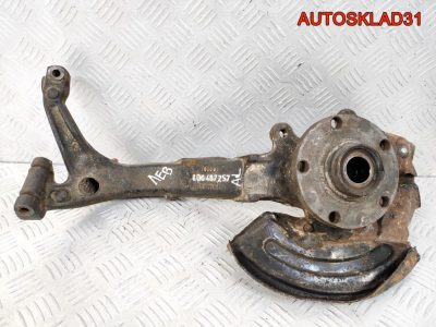 Кулак передний левый VW Passat B5 8D0407257AL - АвтоСклад31.рф - авторазборка контрактные б/у запчасти в г. Белгород
