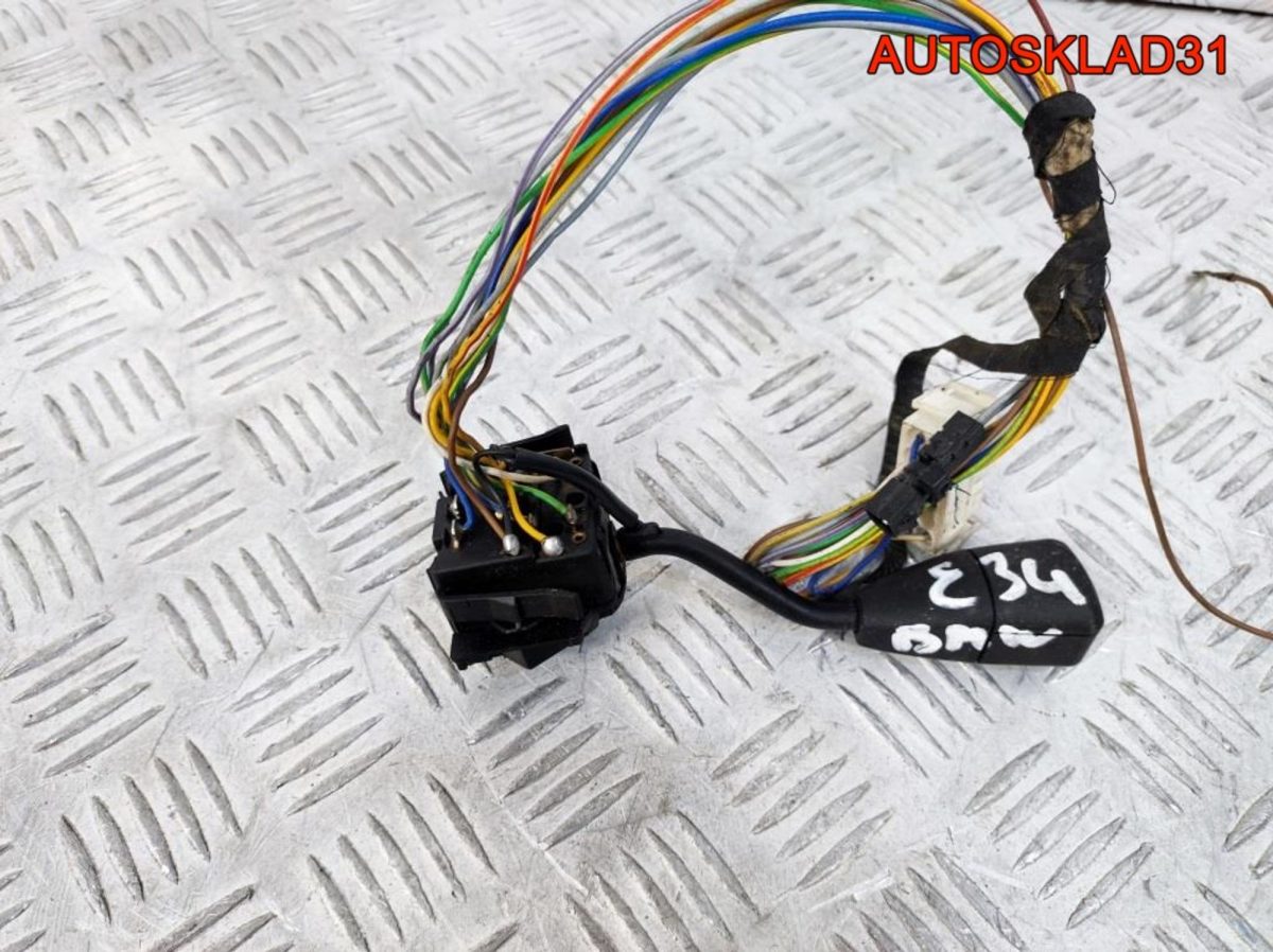 Переключатель поворотов подрулевой BMW E34 - АвтоСклад31.рф - авторазборка контрактные б/у запчасти в г. Белгород