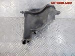 Бачок расширительный BMW E90 N47D20 17137810592 - АвтоСклад31.рф - авторазборка контрактные б/у запчасти в г. Белгород