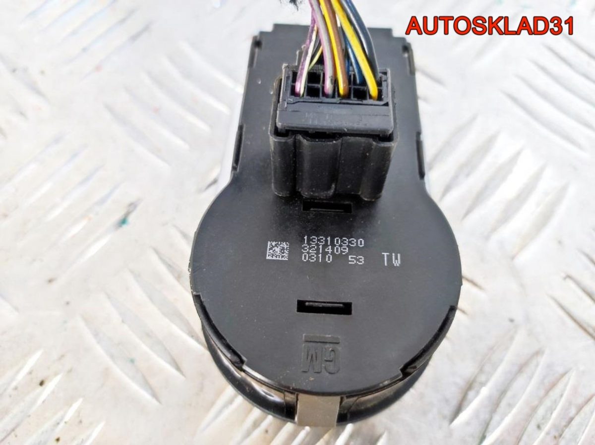 Переключатель света фар Opel Corsa D 13310330 - АвтоСклад31.рф - авторазборка контрактные б/у запчасти в г. Белгород