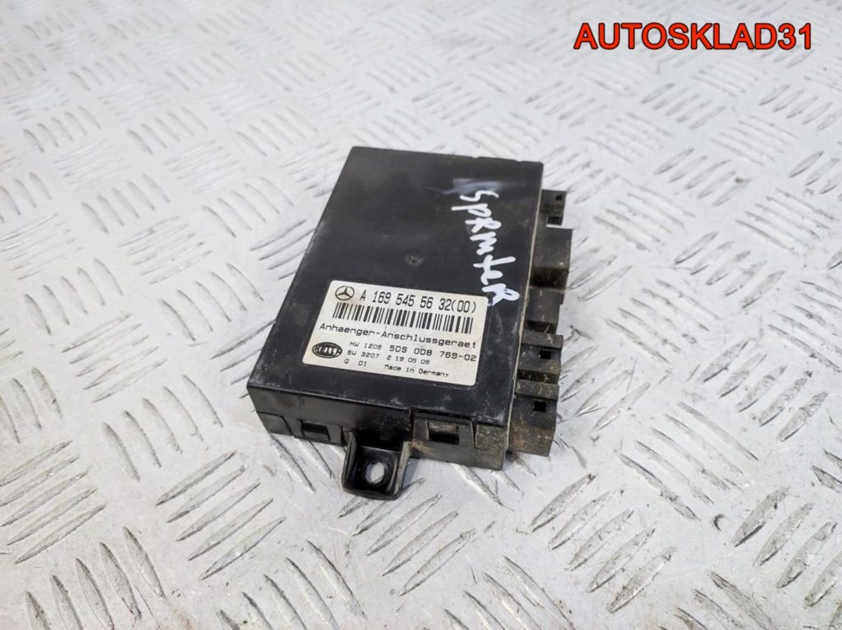 Блок согласования фаркопа Mercedes W203 1695455632 - АвтоСклад31.рф - авторазборка контрактные б/у запчасти в г. Белгород