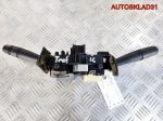Переключатель подрулевой Renault Trafic 54034310A - АвтоСклад31.рф - авторазборка контрактные б/у запчасти в г. Белгород